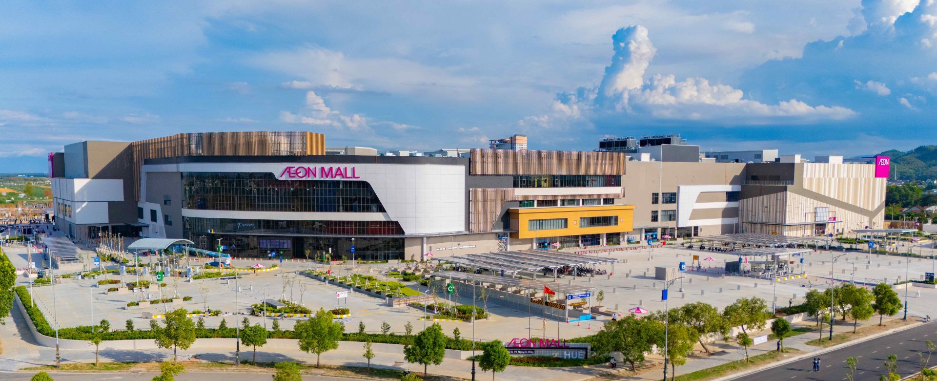 Thương hiệu AEON Mall phát âm đúng là như thế nào?