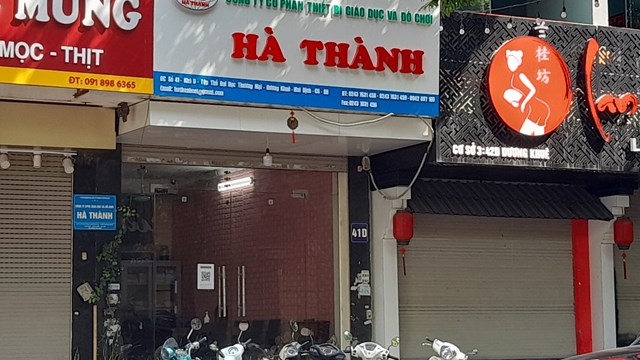 Công ty cổ phần Thiết bị giáo dục và Đồ chơi Hà Thành trúng các gói thầu: Dấu hiệu bất thường?