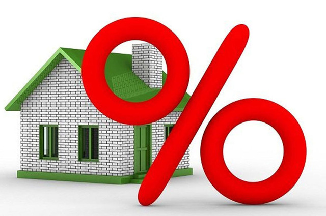 Các ngân hàng đồng loạt giảm lãi suất cho vay, doanh nghiệp BĐS kì vọng điều gì? - Ảnh 1. Các ngân hàng đồng loạt giảm lãi suất cho vay, doanh nghiệp BĐS kì vọng điều gì? - Ảnh 1.