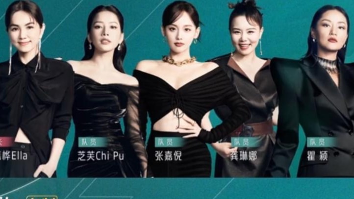 chi-pu-t225i-ngo-luu-nh227-sat-trong-chung-ket-39dap-gi24339-2023_1.jpg chi-pu-t225i-ngo-luu-nh227-sat-trong-chung-ket-39dap-gi24339-2023_1.jpg