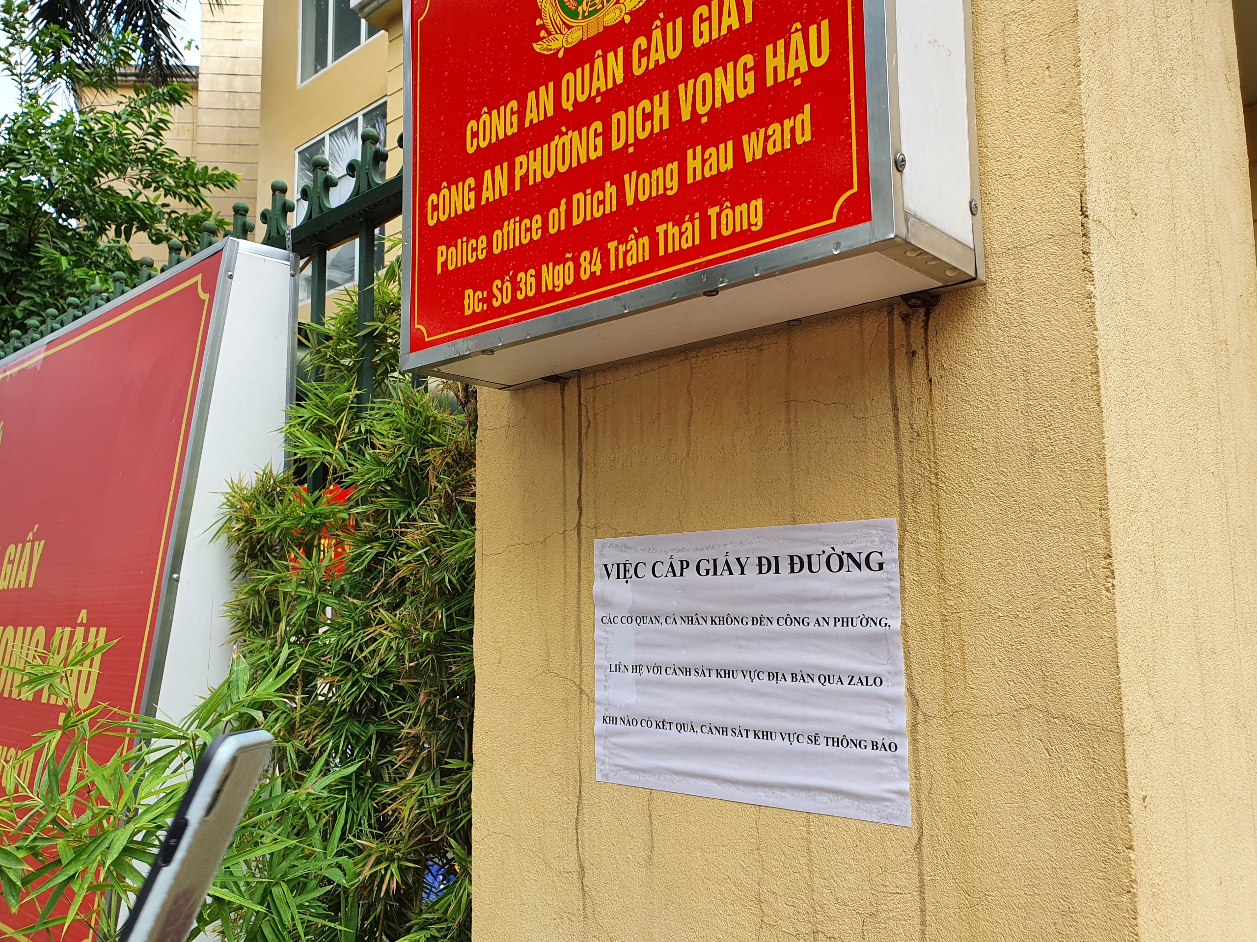chieu-79-van-chua-duoc-cap-giay-di-duong-nhieu-doanh-nghiep-39roi-tung39_2.jpg