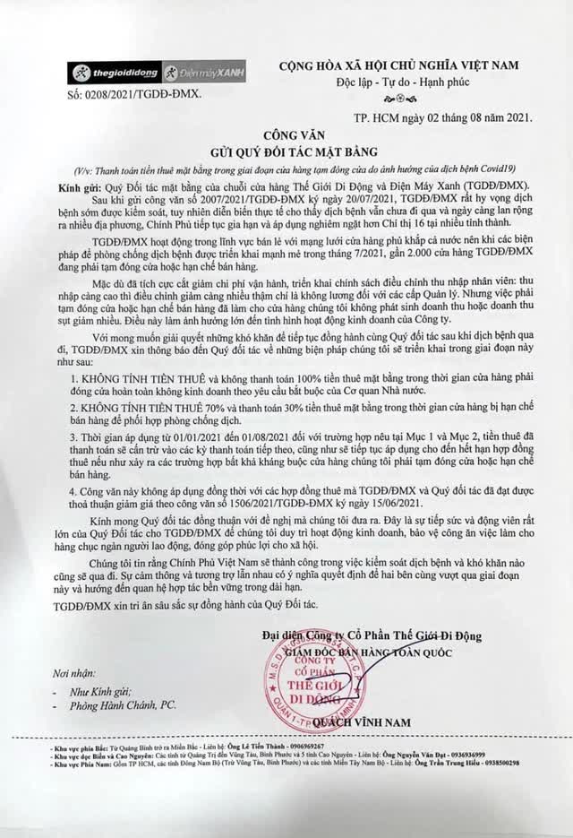 Chủ cho thuê mặt bằng sẽ khởi kiện Thế Giới Di Động do đơn phương giảm tiền thuê, không tuân thủ các điều khoản - Ảnh 1. Chủ cho thuê mặt bằng sẽ khởi kiện Thế Giới Di Động do đơn phương giảm tiền thuê, không tuân thủ các điều khoản - Ảnh 1.