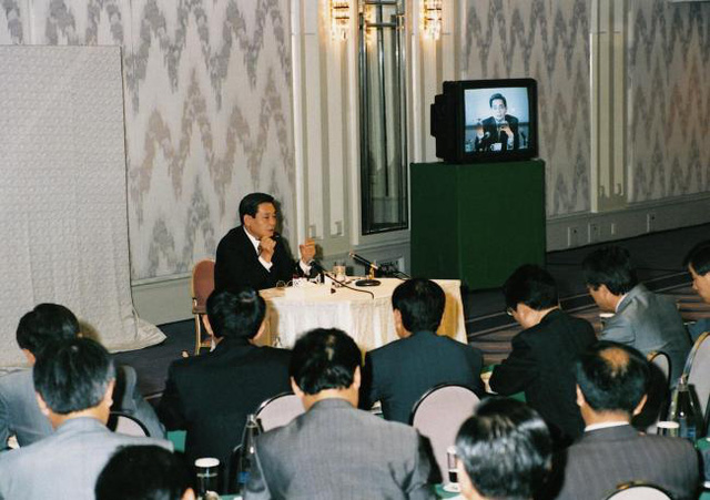Chủ tịch Tập đoàn Samsung Lee Kun Hee và cuộc đại cải cách New Management 1993 - Ảnh 1. Chủ tịch Tập đoàn Samsung Lee Kun Hee và cuộc đại cải cách New Management 1993 - Ảnh 1.