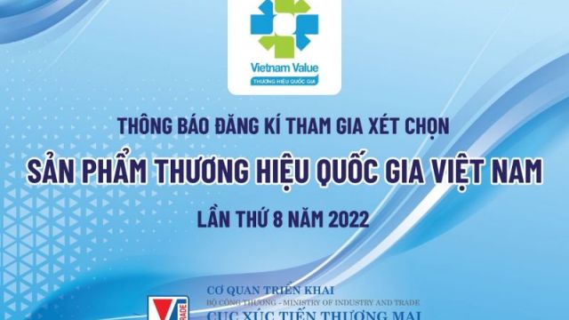 Có 39 chuyên gia và đơn vị chuyên môn uy tín tham gia đánh giá sản phẩm, doanh nghiệp Thương hiệu quốc gia Việt Nam