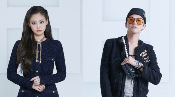 Công ty YG chính thức phản hồi về tin Jennie (Blackpink) hẹn hò G-Dragon