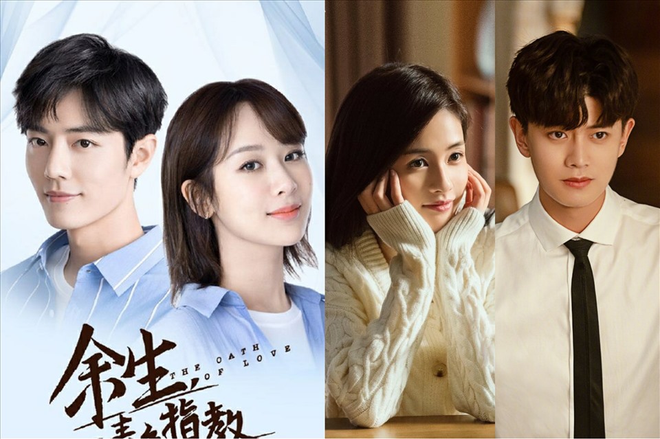 Cuộc đối đầu của Tiêu Chiến, Dương Tử với Nhậm Gia Luân, Bạch Lộc
