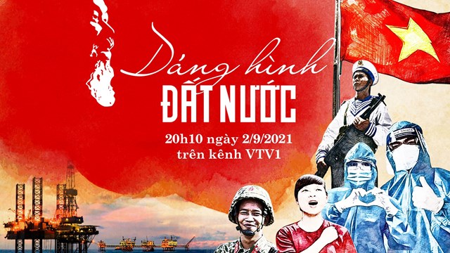 Dáng hình đất nước