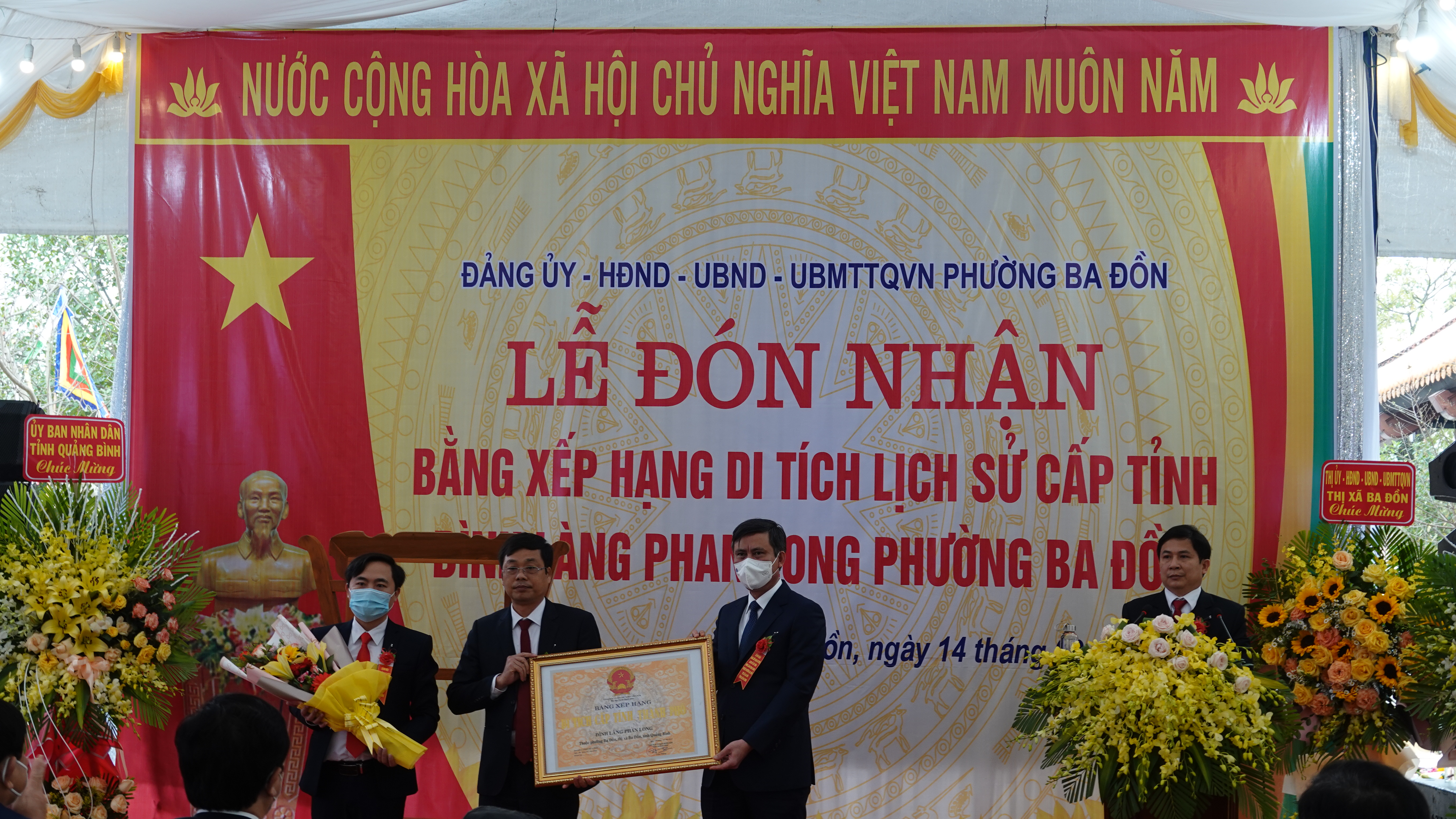 d236nh-l224ng-phan-long-l224-di-t237ch-lich-su-cap-tinh-o-quang-b236nh_1.jpg