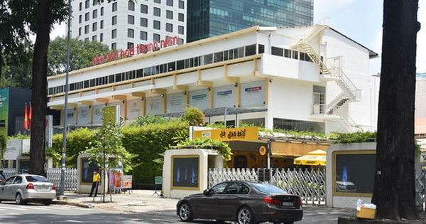 Đề xuất tăng vốn đầu tư dự án xây dựng Nhà Văn hóa Thanh niên lên hơn gấp đôi