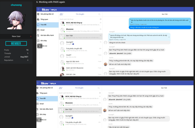 Diễn biến mới vụ Bkav bị hack: Hacker tung nội dung nhóm chat Ban giám đốc, phản pháo không phải nhân viên cũ, dữ liệu không cũ - Ảnh 4.