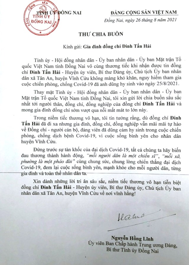 dong-nai-thuong-tiec-chu-tich-x227-qua-doi-khi-tham-gia-ph242ng-chong-dich-covid-19_1.jpg dong-nai-thuong-tiec-chu-tich-x227-qua-doi-khi-tham-gia-ph242ng-chong-dich-covid-19_1.jpg