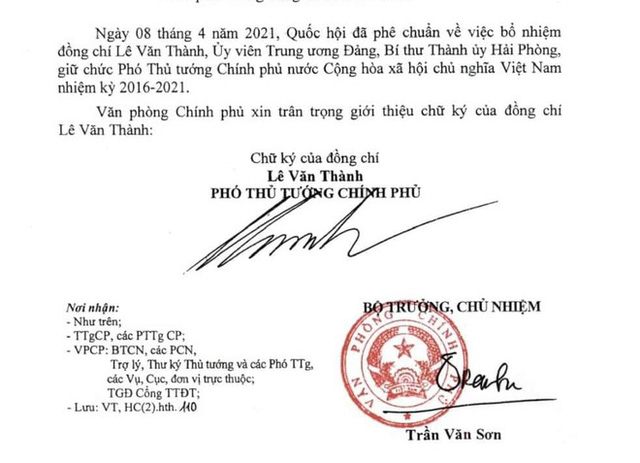 Giới thiệu chữ ký Thủ tướng Phạm Minh Chính và Phó Thủ tướng Lê Minh Khái, Lê Văn Thành - Ảnh 3.