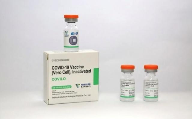 h224-noi-ph226n-bo-gan-1-trieu-lieu-vaccine-vero-cell-nhu-the-n224o_1.png