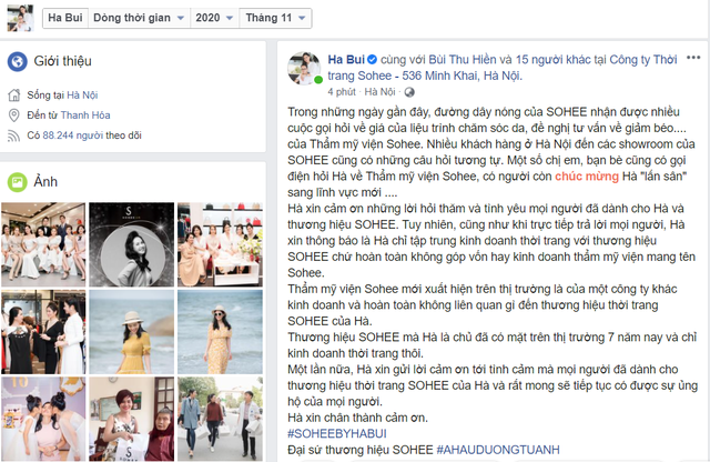 Hà Bùi, CEO Sohee: Tôi chỉ kinh doanh thời trang, không làm thẩm mỹ viện! - Ảnh 1. Hà Bùi, CEO Sohee: Tôi chỉ kinh doanh thời trang, không làm thẩm mỹ viện! - Ảnh 1.