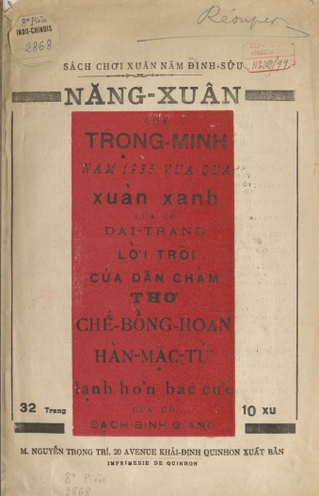 Hàn Mặc Tử xuất bản sách xuân, tặng thơ Chế Lan Viên 