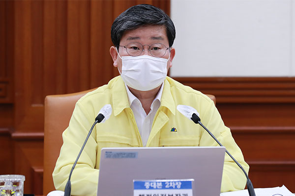 Hàn Quốc: Gia hạn giãn cách xã hội mức cao nhất ở thủ đô Seoul
