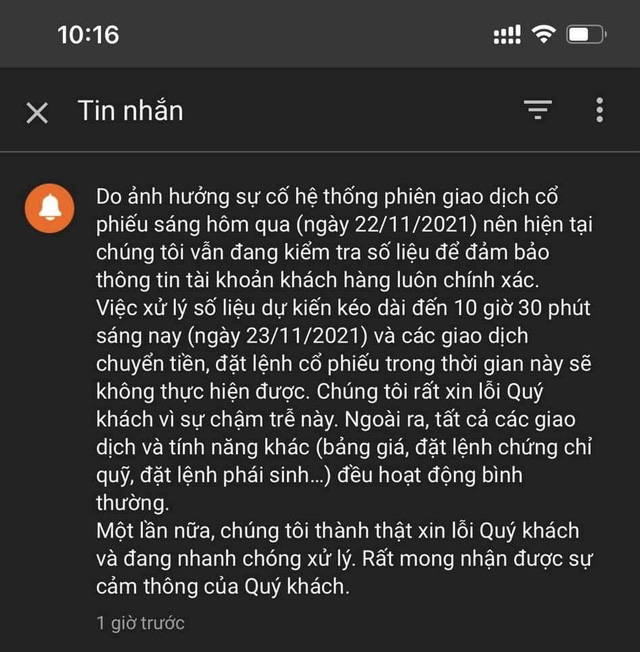 Hàng loạt nhà đầu tư dùng app TCBS gặp lỗi không thể truy cập, không đặt được lệnh mua bán trong sáng 23/11 - Ảnh 2. Hàng loạt nhà đầu tư dùng app TCBS gặp lỗi không thể truy cập, không đặt được lệnh mua bán trong sáng 23/11 - Ảnh 2.
