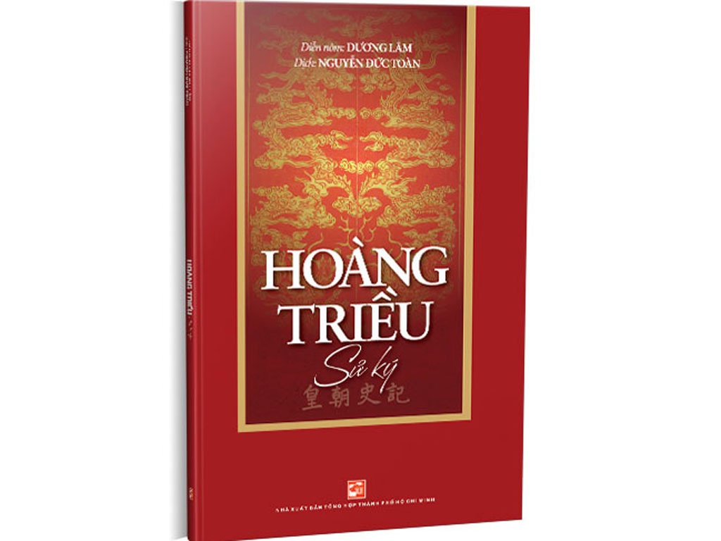 'Hoàng triều sử ký' kể chuyện triều Nguyễn