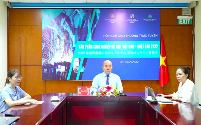 Ông Vũ Bá Phú, Cục trưởng Cục Xúc tiến thương mại tại Hội nghị giao thương trực tuyến sản phẩm công nghiệp hỗ trợ Việt Nam - Nhật Bản 2022. Ảnh Việt Hằng Ông Vũ Bá Phú, Cục trưởng Cục Xúc tiến thương mại tại Hội nghị giao thương trực tuyến sản phẩm công nghiệp hỗ trợ Việt Nam - Nhật Bản 2022. Ảnh Việt Hằng