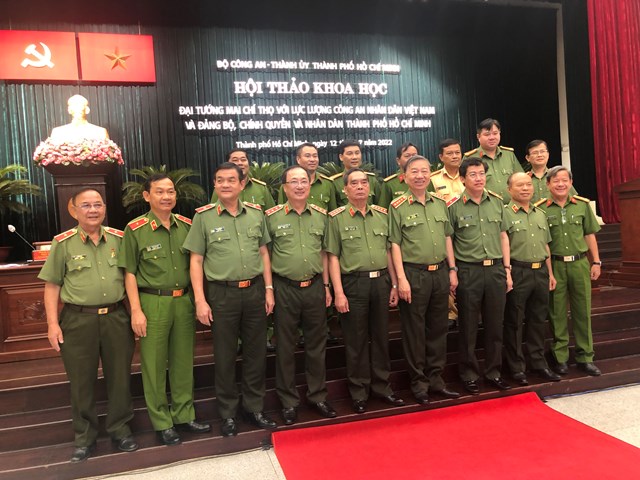 hoi-thao-ve-dai-tuong-mai-ch237-tho-vi-dai-tuong-dau-ti234n-cua-c244ng-an-nh226n-d226n_1.jpg