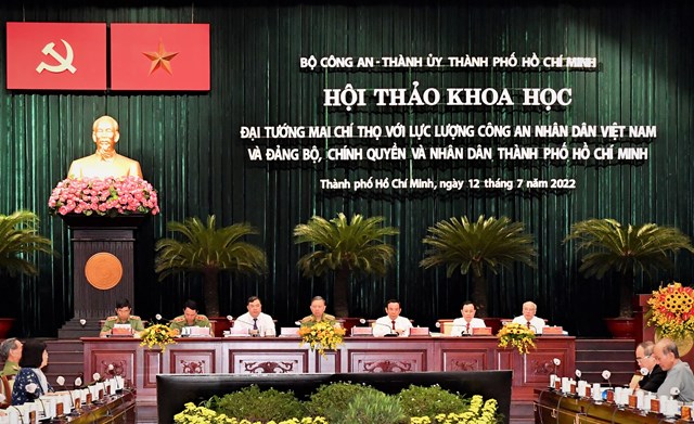 hoi-thao-ve-dai-tuong-mai-ch237-tho-vi-dai-tuong-dau-ti234n-cua-c244ng-an-nh226n-d226n_3.jpeg