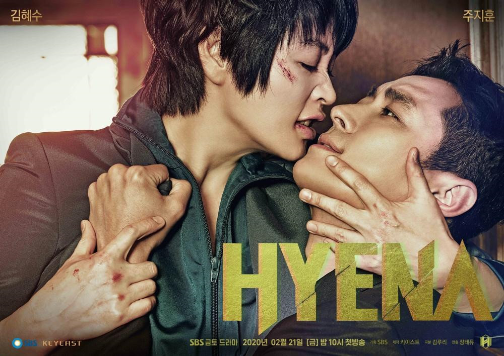 ‘Hyena’ - phim truyền hình không ‘hường phấn’ đáng xem của Hàn Quốc