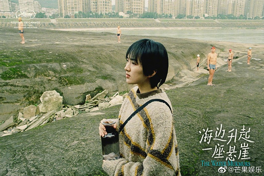 ket-qua-cannes-2022-dien-anh-h224n-thang-lon_9.jpeg