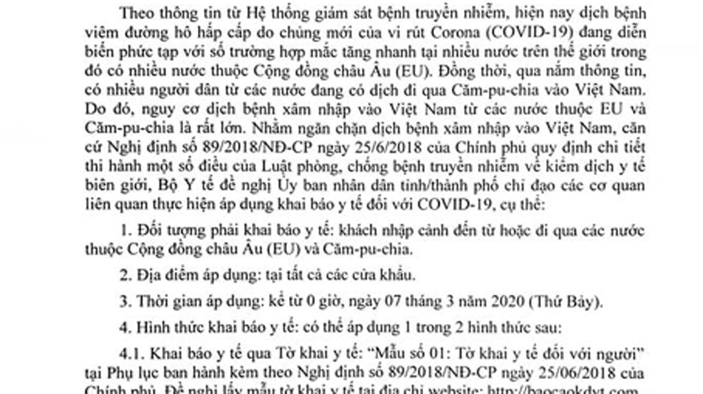 Khách đi qua hoặc đến từ cộng đồng châu Âu và Campuchia buộc phải khai báo y tế