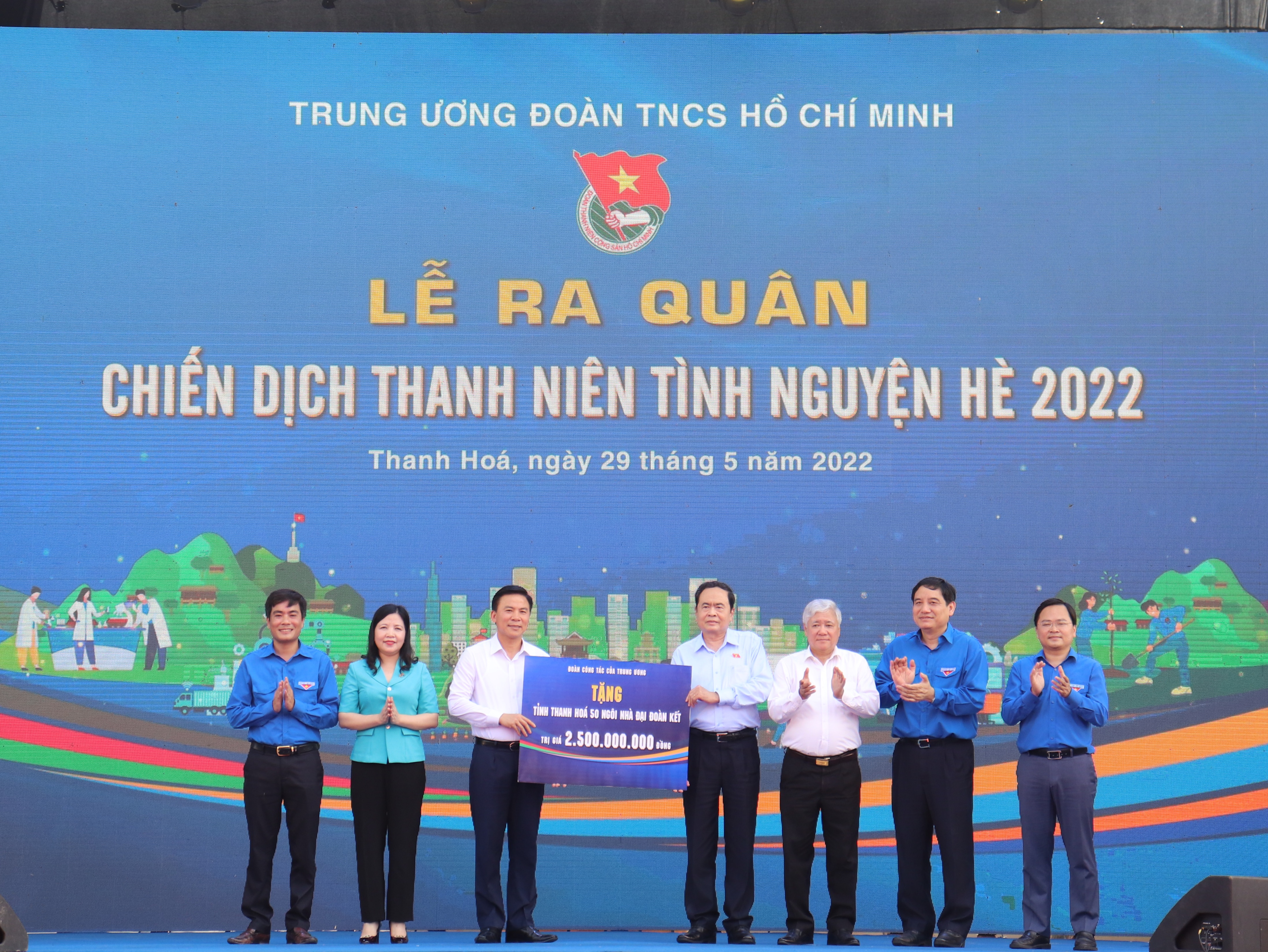 khoi-dong-chien-dich-thanh-ni234n-t236nh-nguyen-h232-2022_5.jpg khoi-dong-chien-dich-thanh-ni234n-t236nh-nguyen-h232-2022_5.jpg