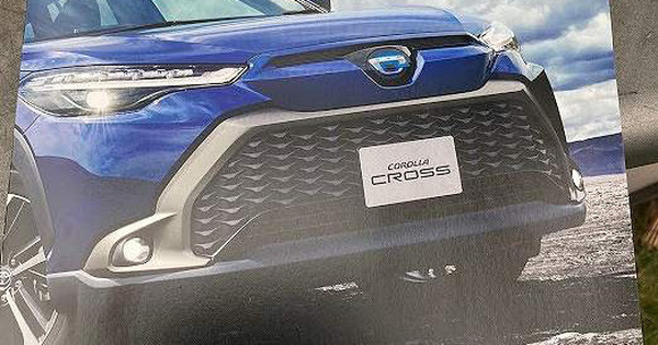 Lộ Toyota Corolla Cross 2022 với thiết kế mới, thêm gói thể thao và trang bị như xe sang mà khách Việt ao ước