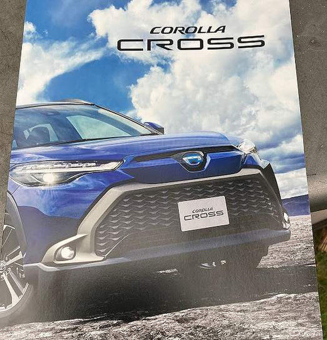  Lộ Toyota Corolla Cross 2022 với thiết kế mới, thêm gói thể thao và trang bị như xe sang mà khách Việt ao ước - Ảnh 1.