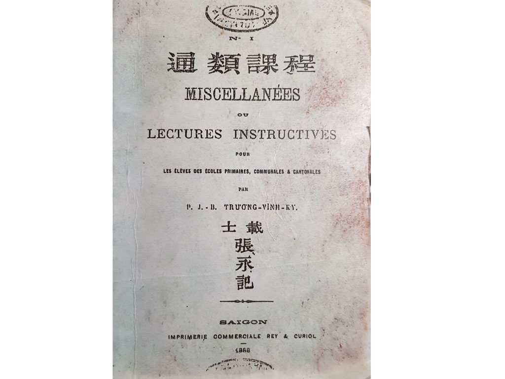 Mở chồng báo cũ: Thông loại khóa trình, tờ báo ế của Trương Vĩnh Ký 