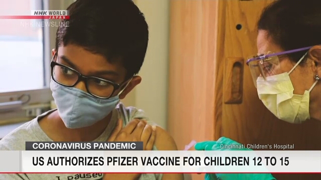 Mỹ cấp phép tiêm vaccine Pfizer cho trẻ 12-15 tuổi