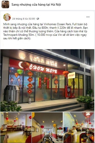 Ngậm ngùi lỗ tiền tỷ rao nhượng lại nhà hàng, chủ bần thần, khách cũng chưa thấy tới - Ảnh 1. Ngậm ngùi lỗ tiền tỷ rao nhượng lại nhà hàng, chủ bần thần, khách cũng chưa thấy tới - Ảnh 1.