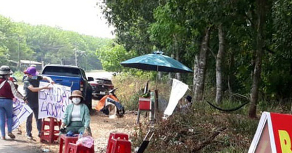 Những 