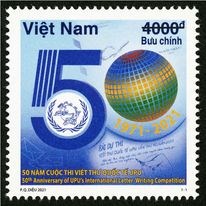 Phát hành bộ tem ‘Kỷ niệm 50 năm Cuộc thi viết thư quốc tế UPU’