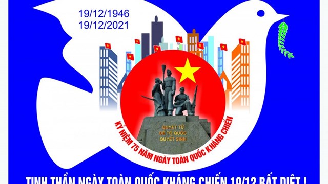 Phát hành Bộ tranh cổ động tuyên truyền kỷ niệm 75 năm Ngày Toàn quốc kháng chiến