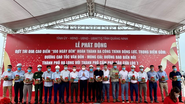 Quảng Ninh: Phát động thi đua cao điểm '100 ngày đêm hoàn thành 3 công trình động lực'