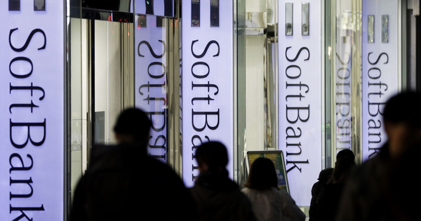 SoftBank âm thầm rút khỏi chứng khoán phái sinh