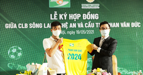Tân Long - Nhà tài trợ mới của Sông Lam Nghệ An: Công ty nông nghiệp tỷ đô kín tiếng, cũng đang hiện diện trên áo đấu CLB Hà Nội