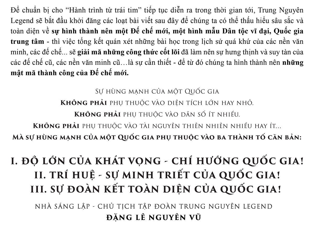 Thập Nhị Binh Thư - Binh thư số 10 và số 11: ‘Binh Thư Yếu Lược’ - ảnh 2