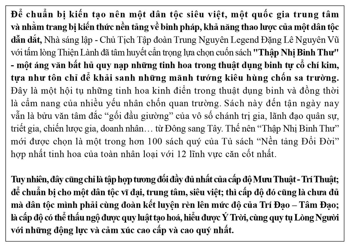 Thập Nhị Binh Thư - Binh thư số 10 và số 11: ‘Binh Thư Yếu Lược’ - ảnh 5