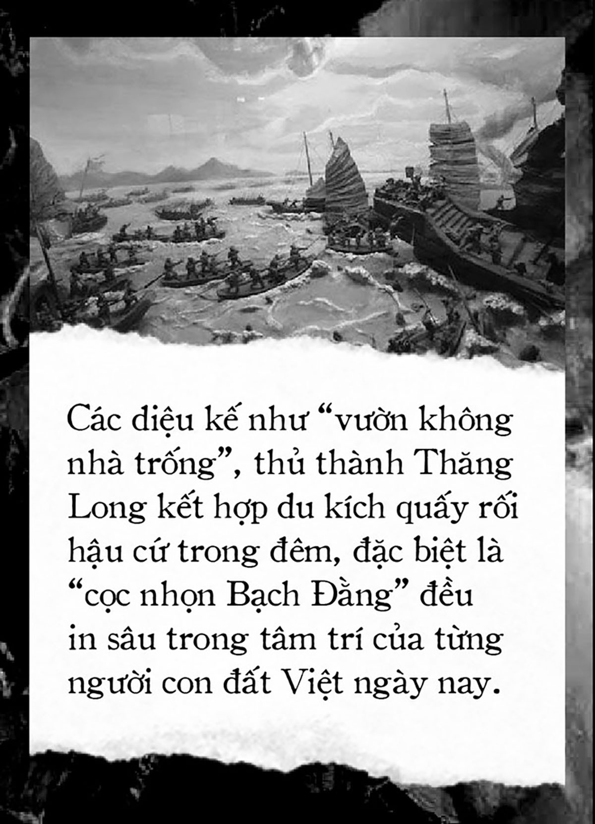 Thập Nhị Binh Thư - Binh thư số 10 và số 11: ‘Binh Thư Yếu Lược’ - ảnh 7