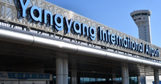 TP.HCM: Xử lý 4 công ty du lịch trong vụ 100 du khách trốn lại Hàn Quốc