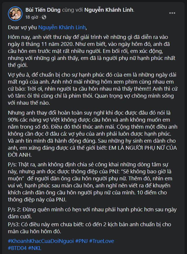 “TrueLove – KhoanhKhacCuaDoiNguoi” – Chiến dịch quảng cáo thú vị từ PNJ - Ảnh 2. “TrueLove – KhoanhKhacCuaDoiNguoi” – Chiến dịch quảng cáo thú vị từ PNJ - Ảnh 2.