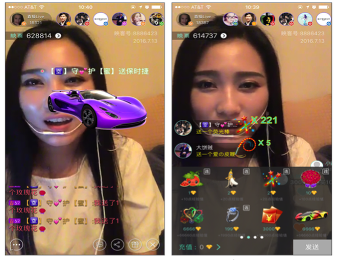 Trung Quốc hạn chế tặng quà ảo cho người quay livestream - ảnh 1