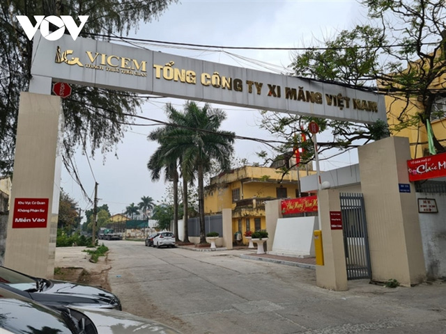 Từ cao ốc “xác khô” đến hơn 50.000m2 “đất vàng” bỏ hoang, dùng sai mục đích của VICEM - Ảnh 1. Từ cao ốc “xác khô” đến hơn 50.000m2 “đất vàng” bỏ hoang, dùng sai mục đích của VICEM - Ảnh 1.