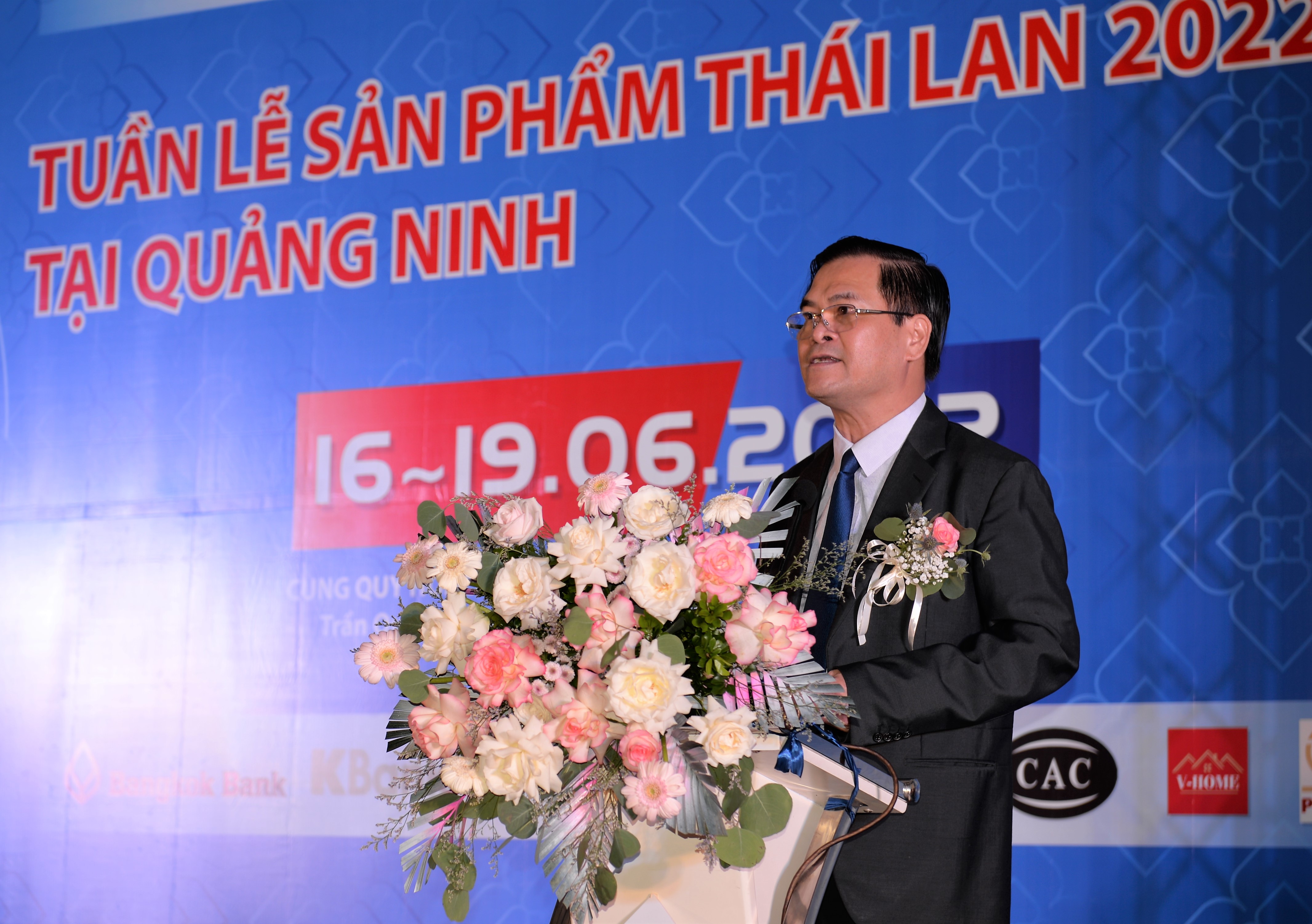 tuan-le-san-pham-th225i-lan-lan-dau-ti234n-dien-ra-tai-quang-ninh_2.jpg tuan-le-san-pham-th225i-lan-lan-dau-ti234n-dien-ra-tai-quang-ninh_2.jpg