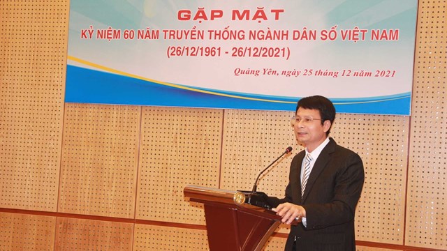TX Quảng Yên: Gặp mặt Kỷ niệm 60 năm Ngày truyền thống ngành Dân số Việt Nam