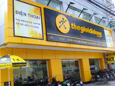 Cửa hàng Thế giới Di động Cửa hàng Thế giới Di động